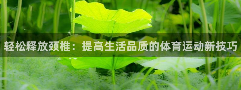 意昂