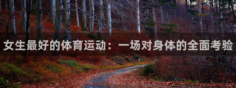 喜乐在线3官网登录