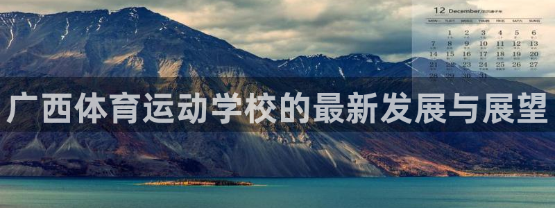 喜乐在线平台招商