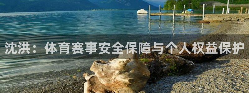 佛山市南海意昂机电仪器有限公司