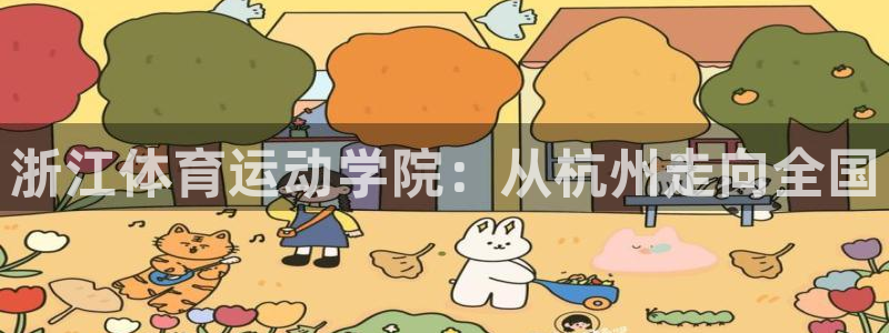喜乐在线vk