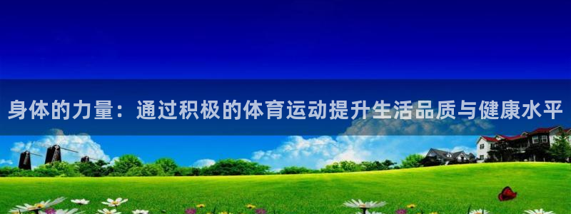 喜乐在线代理