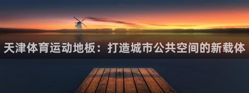 喜乐在线4官网