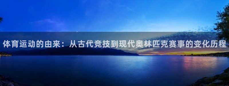意昂3官网登录