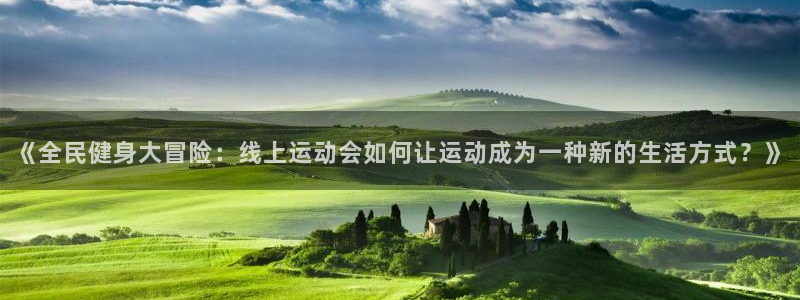 杭州意昂科技有限公司