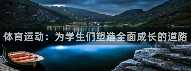 喜乐在线f平台注册