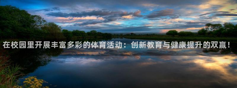 喜乐在线3代理