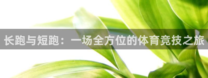 喜乐在线2注册