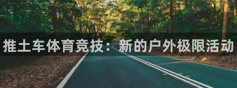 喜乐在线3官网