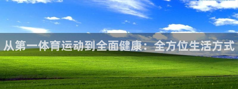 意昂招商