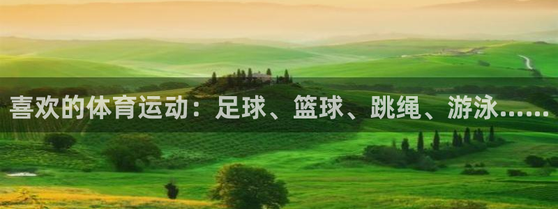 杭州意昂科技有限公司