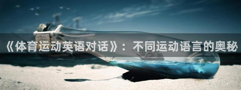 喜乐在线平台总代理