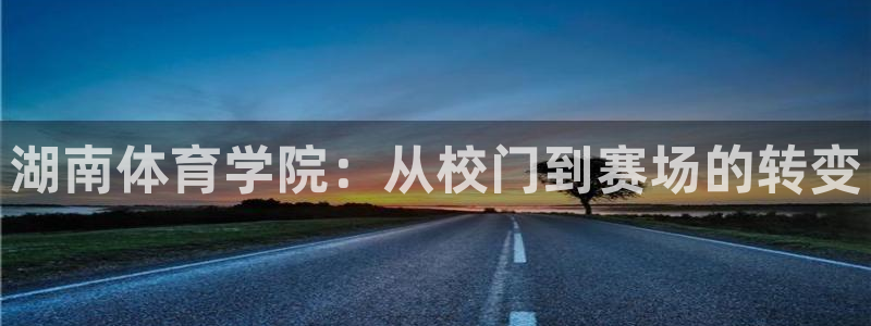 喜乐在线平台注册