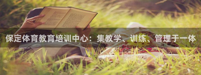 北京意昂科技有限公司