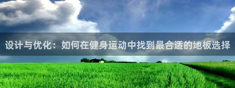 喜乐在线官网