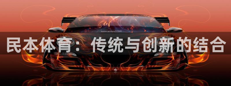 意昂官网