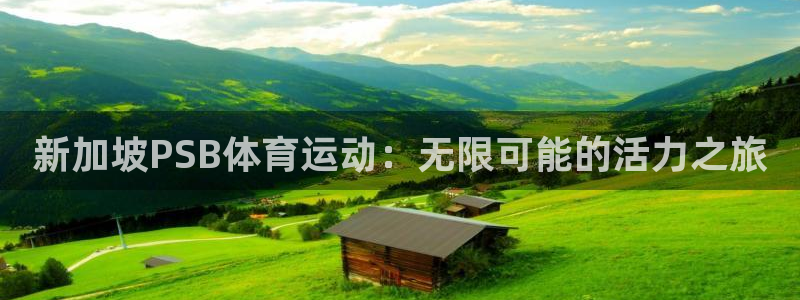 喜乐在线5