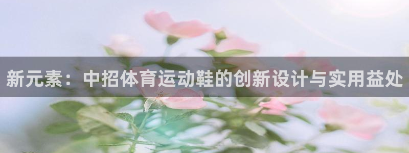 喜乐在线集团