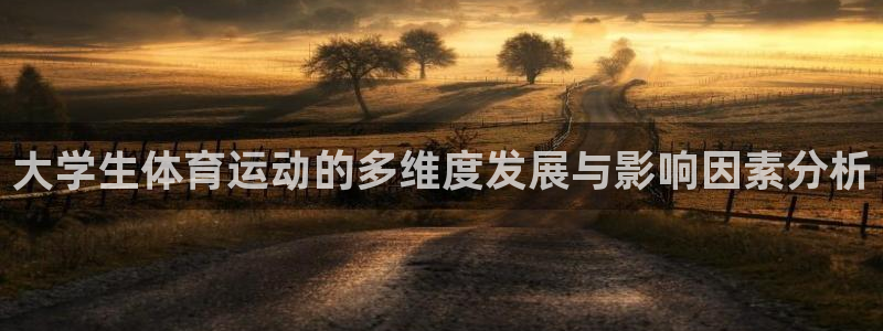 意昂kgame