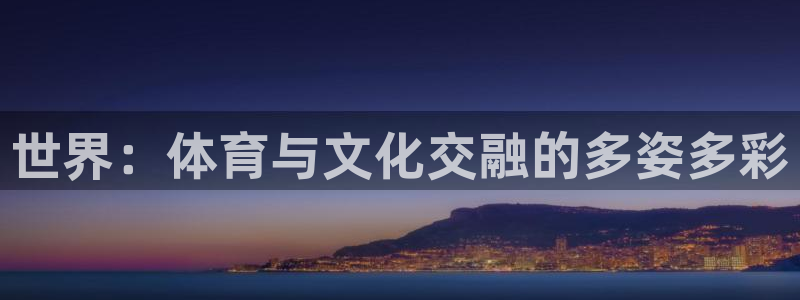 喜乐在线官网注册