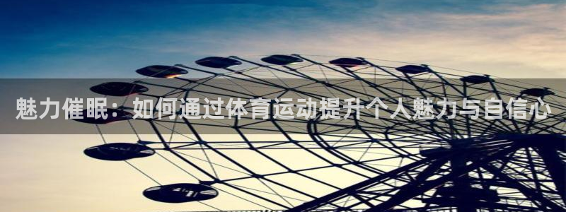 喜乐在线4官网