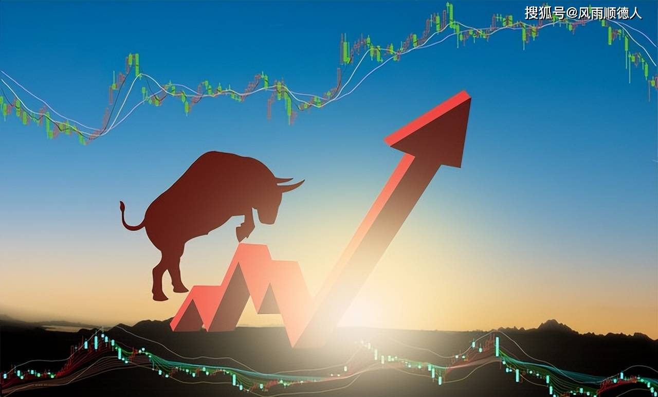 A股收评：冲高回落是必然，变盘已经开始，明天周五行情这么走！