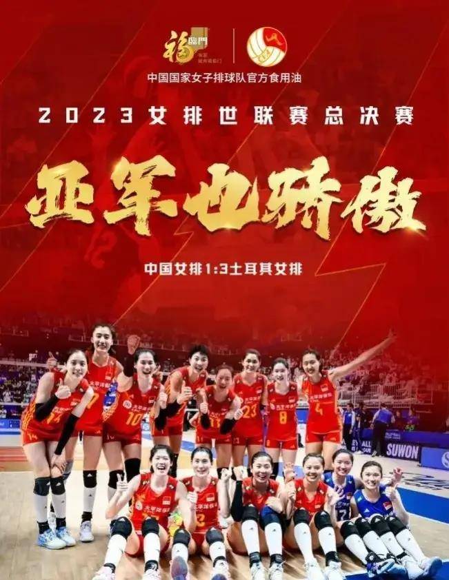 和我们体育相关的最新三条消息 两个好消息一条新消息