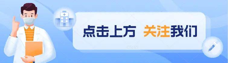 最新消息！24年医师技能准考证打印时间汇总！准考证打印相关问答！