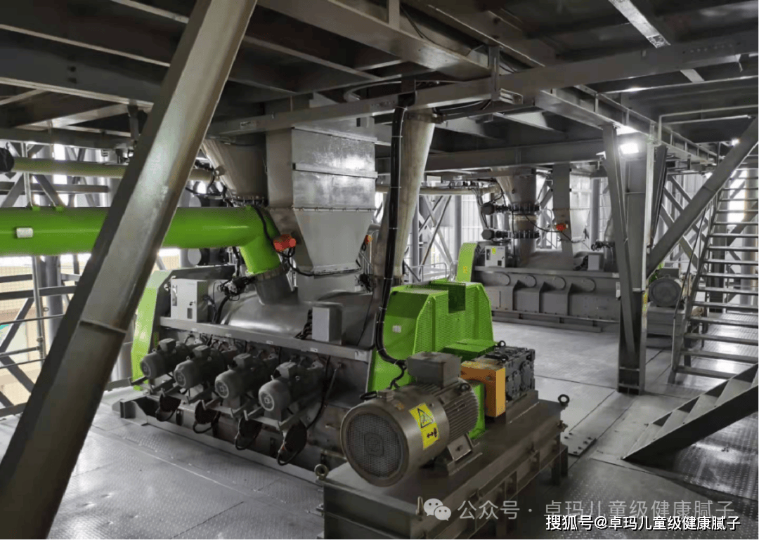 广东爱因新材料有限公司|公司介绍