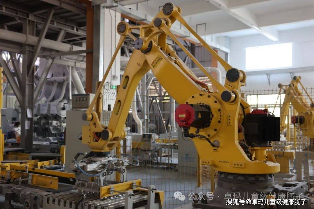 广东爱因新材料有限公司|公司介绍