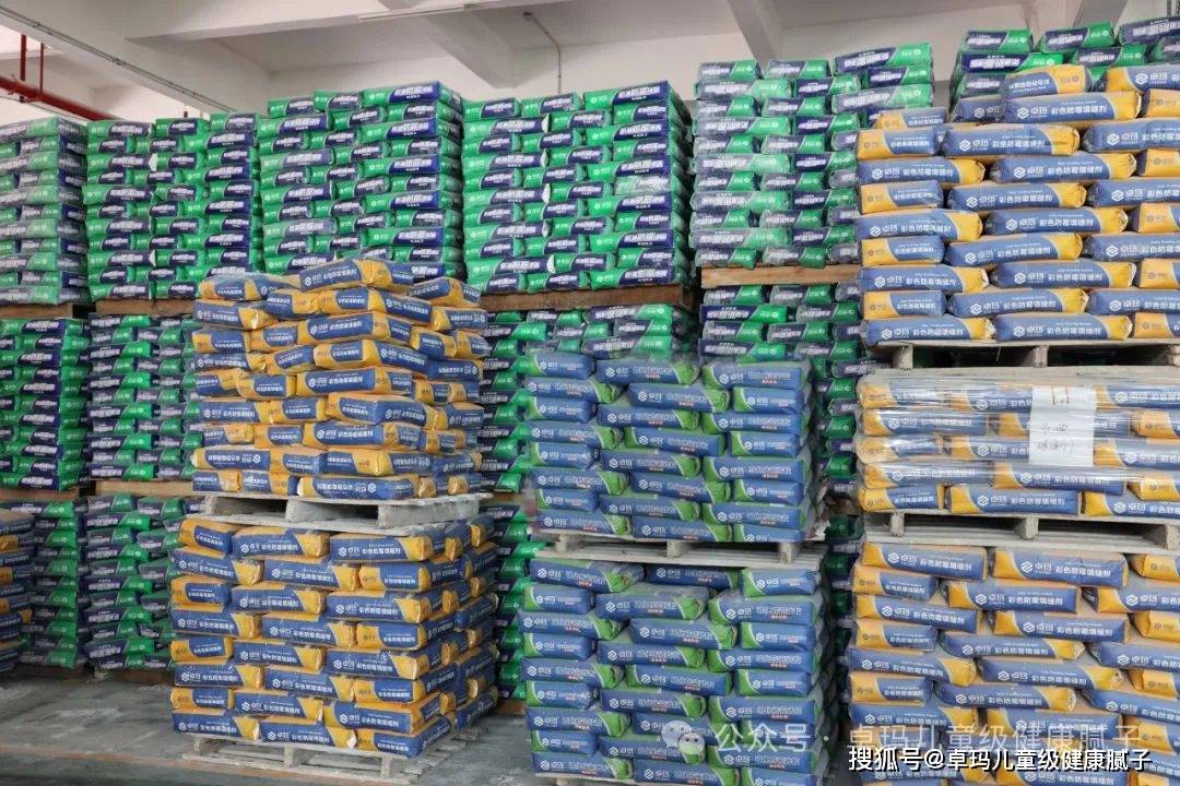 广东爱因新材料有限公司|公司介绍