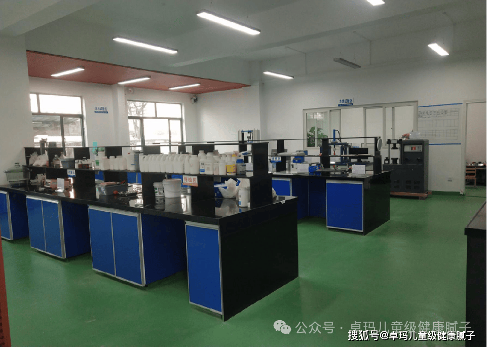 广东爱因新材料有限公司|公司介绍