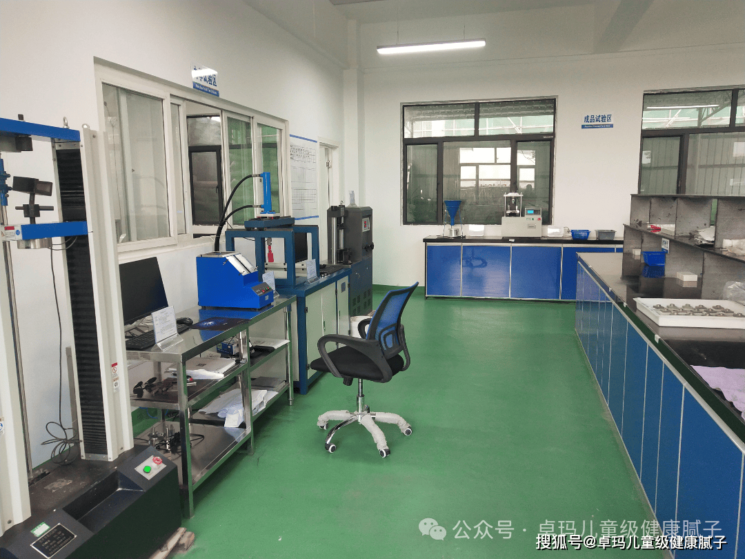 广东爱因新材料有限公司|公司介绍