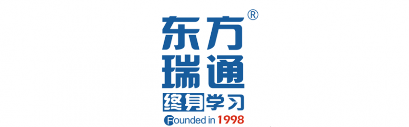 东方瑞通公司介绍