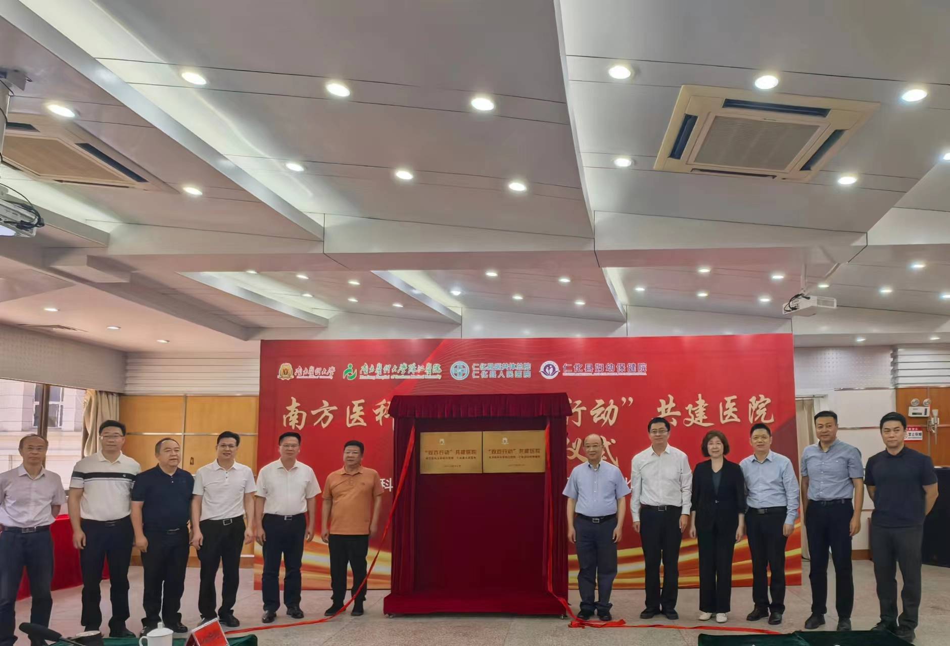 7次培训，34项新技术！医学助力“双百行动”，这所学校这样做