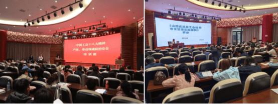 教育高质量发展看山西：示范区晋中开发区工会培训学校落地晋中职业技术学院