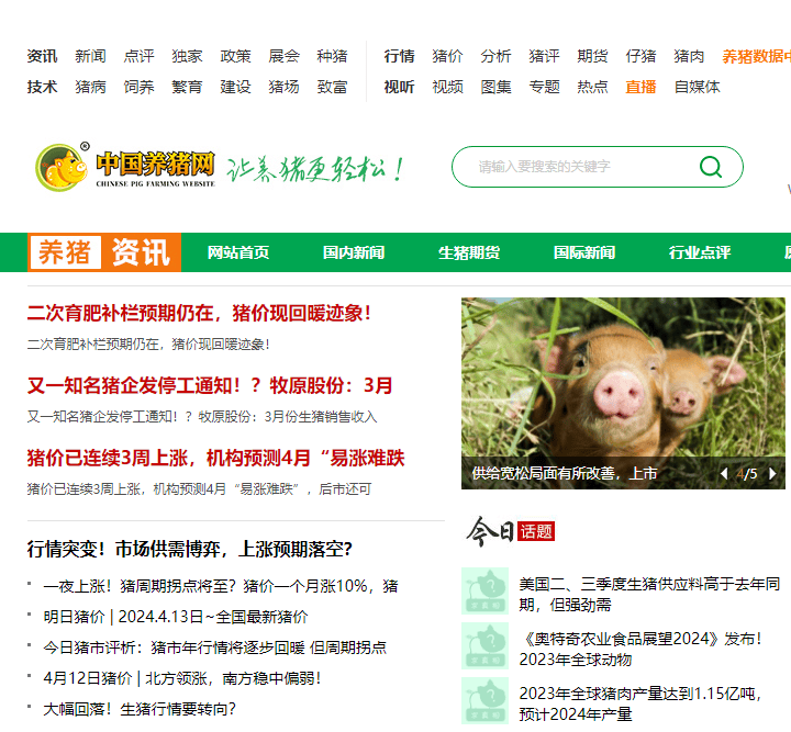 沃柑的农敢网管理技术，如何实现高产