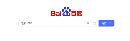 HTTP代理技术详解：如何高效实现网络数据转发