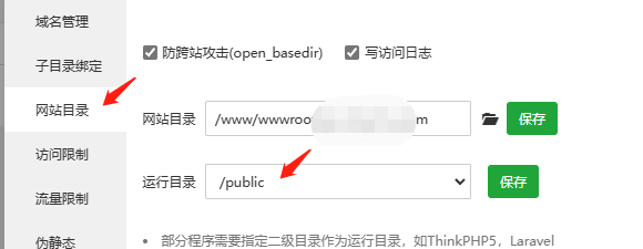 圈子系统如何搭建，搭建圈子系统需要准备那些东西?