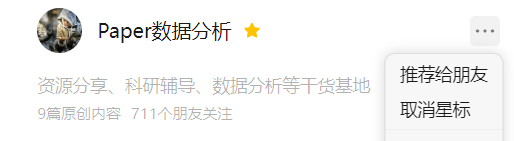 各国、各省市、上市公司机器人相关数据合集（2007-2022年）