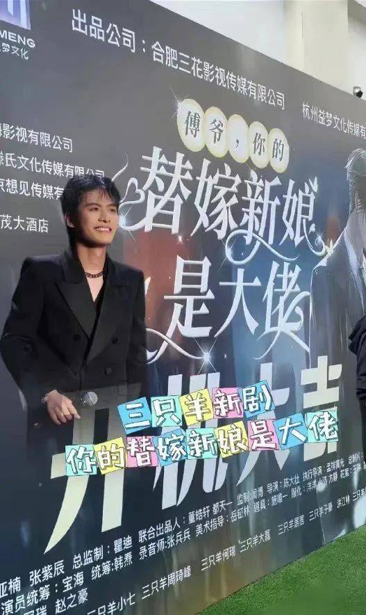 短剧持续“疯狂”：12集7.3亿播放量，上市公司短剧相关收入增长超12倍 | 周报