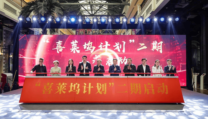 短剧持续“疯狂”：12集7.3亿播放量，上市公司短剧相关收入增长超12倍 | 周报