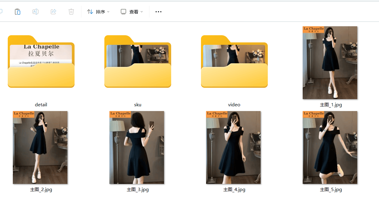 电商卖家如何下载苏宁易购主图、详情图、sku图、视频等信息