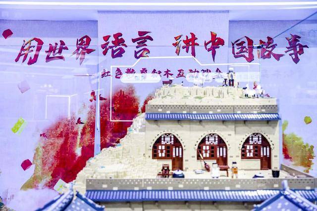 魔域开发商网龙用世界语言，讲中国故事