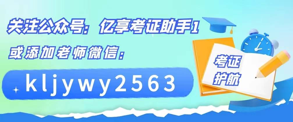 区块链测试工程师怎么考证？报考有什么要求?考了有什么用