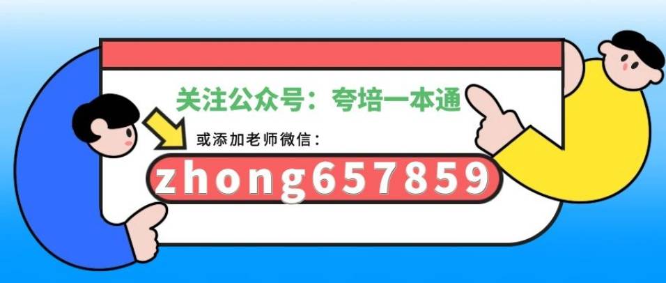 如何报考自然语言处理数据标注工程师？报考有什么要求？考了有什么用