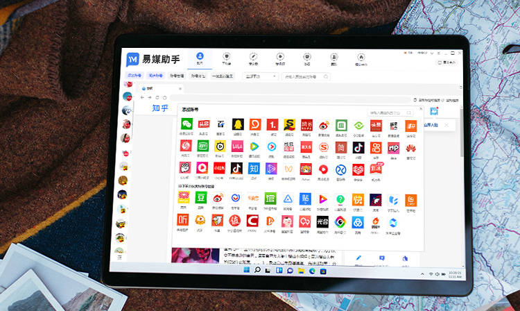 小红书群开发怎么操作？用什么软件管理多了小红书账号？