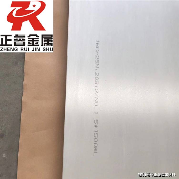 1.4029不锈钢是什么材质讲解