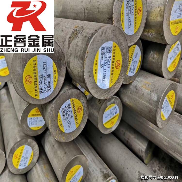1.4029不锈钢是什么材质讲解