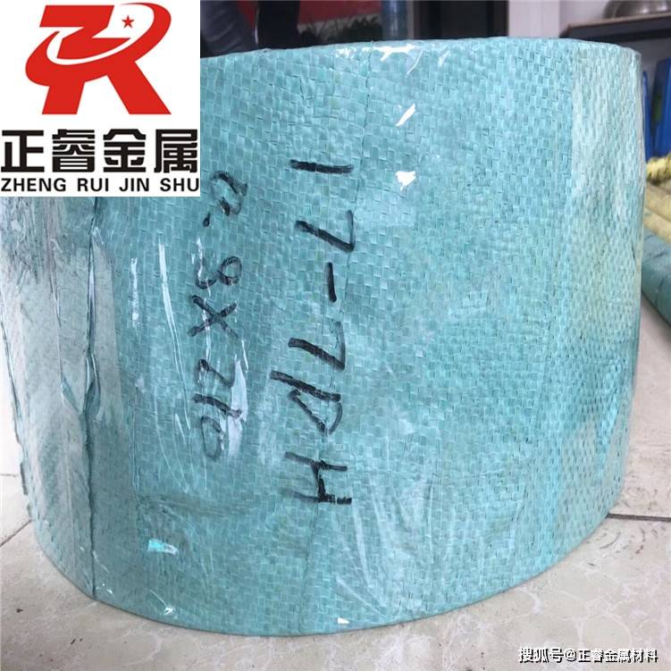 1.4034不锈钢是什么材质讲解（成分性能）